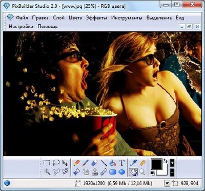 PixBuilder Studio 2.0.3
