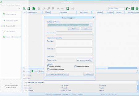 Torrent faylın yaradılması (Video dərslik)