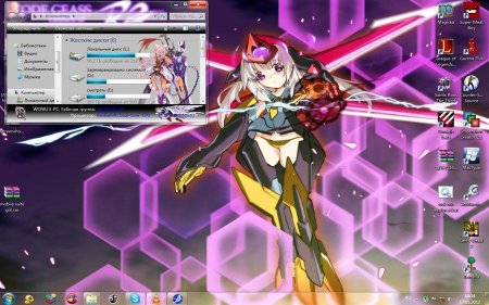 Windows 7 üçün mövzular