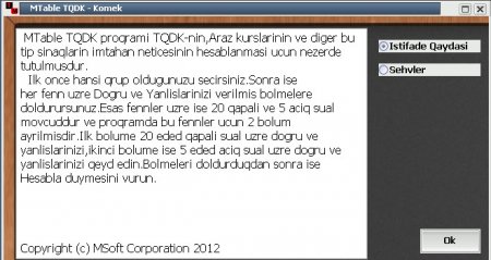 MTable TQDK 4.6