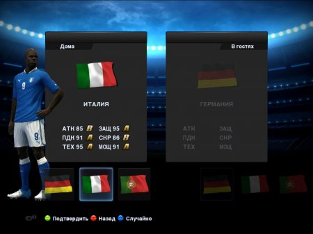 PES 2013 DEMO