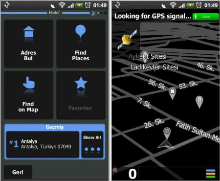 iGo My Way 8.4.2.139242 (Android)