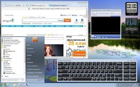 Windows 7 HomePremium SP1 x86 RU V-XIII Exclusive 2013