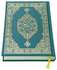 Müqəddəs Qurani Kərimin tərcüməsi - Son nəşr - VIII nəşr + Şərhlər