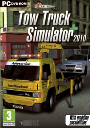 Simulators Full Pack 2010