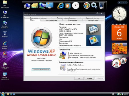 Windows XP Pro SP3 WinStyle & VuSaL Edition+SATA/RAİD Driver