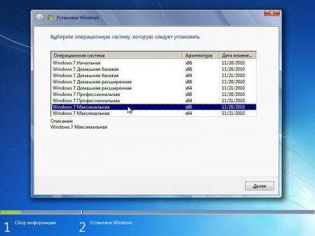 Microsoft Windows 7 SP1 18in1 Eng/Rus (x86-x64) AİO