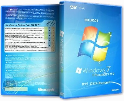 Microsoft Windows 7 Ultimate SP1 IE9 x86/x64+WPI (2011)