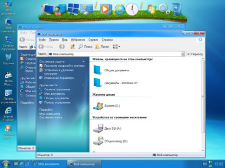Windows XP Professional SP3 Aero Style Edition 2011