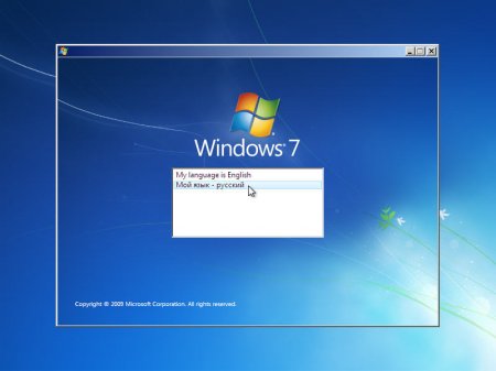 Microsoft Windows 7 AİO (x86-x64/20in1)