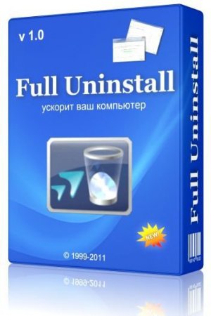 Full Uninstall 1.08 Final
