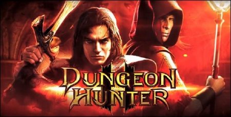 Dungeon Hunter 2 HD