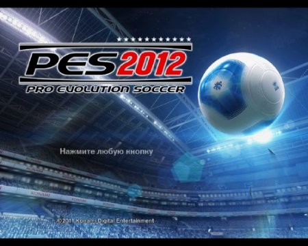 Pro Evolution Soccer 2012 Repack (DEMO)