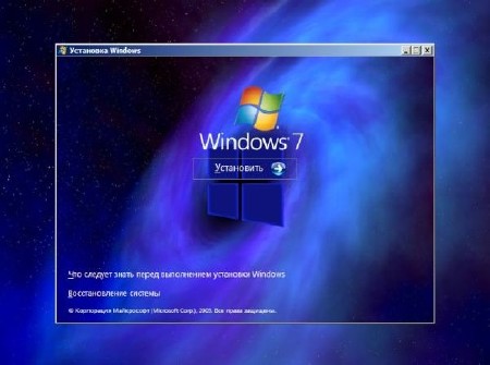 Windows 7 SP1 Ultimate x86 Extrim v.01 (RUS/30.12.2012)