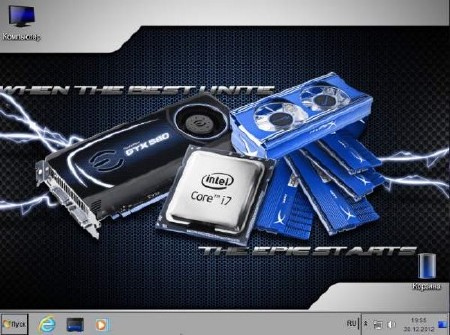 Windows 7 SP1 Ultimate x86 Extrim v.01 (RUS/30.12.2012)