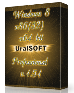Windows 8 x86 x64 Pro UralSOFT v.1.51 (2013) Rus