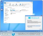 Windows 8 Pro x64 MoverSoft 10.2013