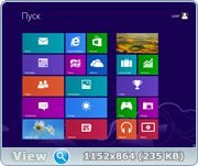 Windows 8 Pro x64 MoverSoft 10.2013