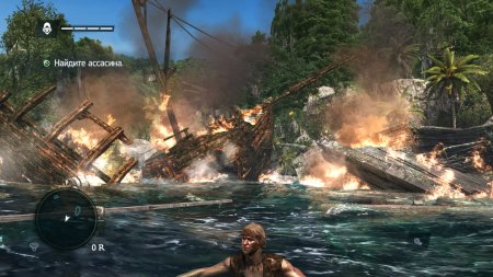 Assassin's Creed IV: Black Flag (2013) PC | Rip РѕС‚ R.G. РњРµС…Р°РЅРёРєРё