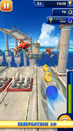 Sonic dash (2013) Android