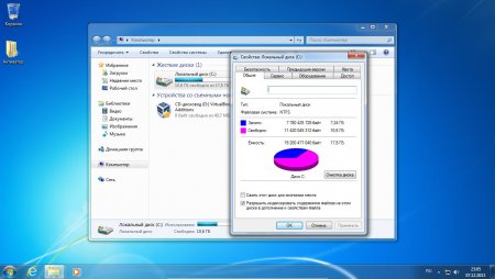 Windows 7 Home Premium SP1 x86 2013 RUS