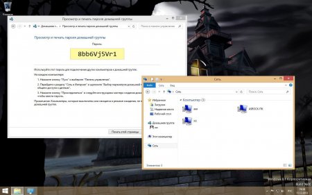 Microsoft Windows 8.1 Enterprise 6.3.9600 x86-С…64 RU XII-XIII Core by Lopatkin (2013) Р СѓСЃСЃРєРёР№
