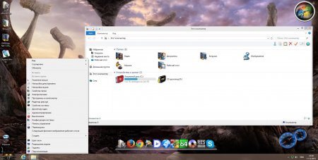Windows 8.1 Enterprise by Bryansk (x64) (11.12.2013) Rus