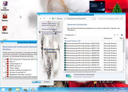 Windows 8.1 x86 Pro Novogodnyaja by Vannza (2013) Rus