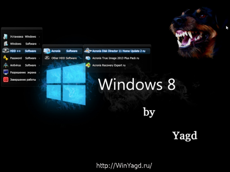 Windows 8.1 Enterprise StopSMS (x32) (2013)