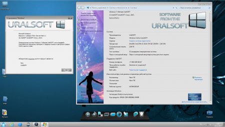 Windows 7 (x86+x64) Ultimate & Office2010 UralSOFT v.5.12.13 (2013) Rus