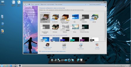 Windows 7 (x86+x64) Ultimate & Office2010 UralSOFT v.5.12.13 (2013) Rus