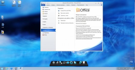 Windows 7 (x86+x64) Ultimate & Office2010 UralSOFT v.5.12.13 (2013) Rus
