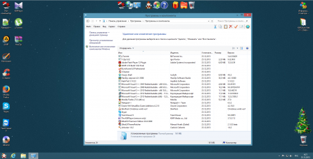 Windows 8.1 Professional x64 New Year Edition (2013) Rus