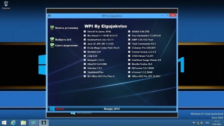 Windows 8.1 Enterprise Elgujakviso Edition v18.01.14(x64) (2014) RUS