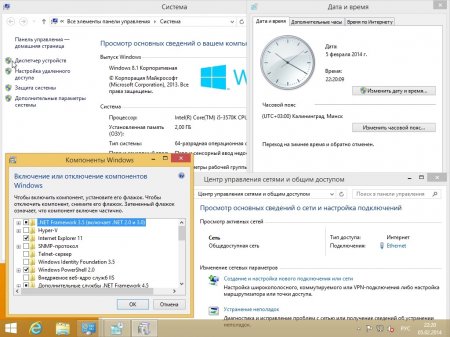 Windows 8.1 Enterprise v.05.02.14 by Gemini (64bit) (2014) RUS