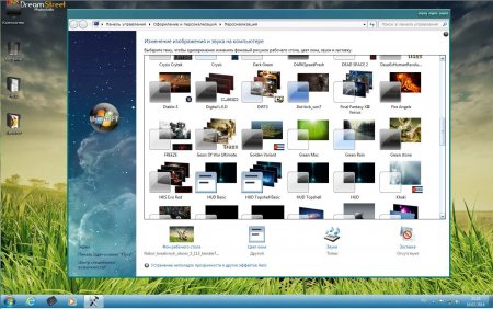 Windows 7 Ultimate Lite UralSOFT v.2.3.14 (x64) (2014) RUS