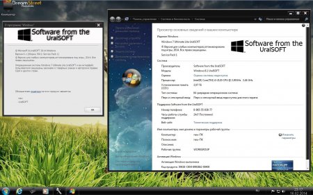 Windows 7 Ultimate Lite UralSOFT v.2.3.14 (x64) (2014) RUS