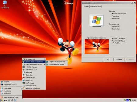 MultiBOOT by Joker 2014