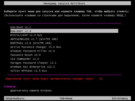 MultiBOOT by Joker 2014