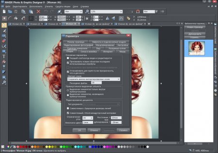 Magix Photo & Graphic Designer 9.2.8.32681 (RUS)