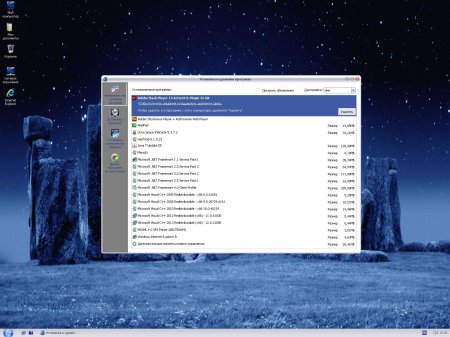 WindowsВ® XP Sp3 XTremeв„ў Ultimate Edition (May 2014) + DriverPacks