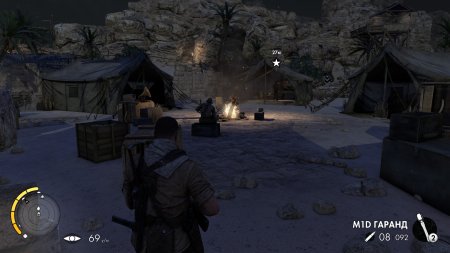 Sniper Elite III (2014) PC