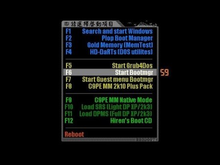 C9PE 2k10 CD/USB/HDD 5.6.0 Unofficial