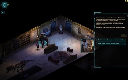 Shadowrun Returns (2013) SteamRip Let'sР lay [Deluxe Editon]