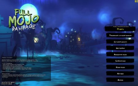 Full Mojo Rampage (2013) [Ru/Multi] (1.0.121) SteamRip Let'sР lay