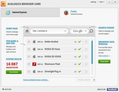 Auslogics Browser Care 3.0.1.0