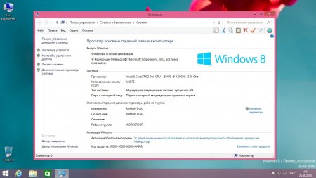 Windows 8.1 VL & 7 SP1 x86 x64 PE StartSoft 40-2014