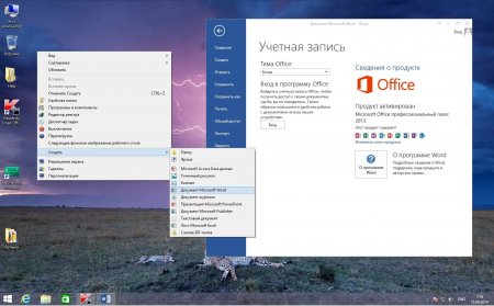Windows 8.1 Enterprise KSOS & Office2013 UralSOFT v14.39 (x64) (2014) [Rus]