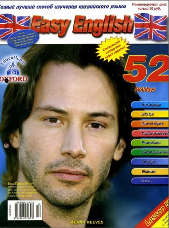 EasyEnglish 52 + CD