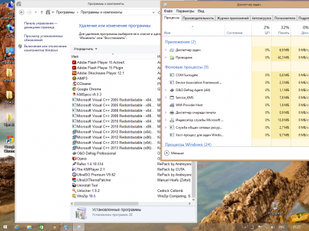 Windows 8.1 Enterprise With Update IZUAL v18.10.14 (x64) (2014) [Rus]
